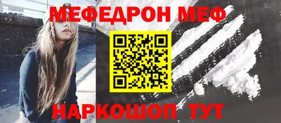 гидра Апрелевка