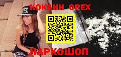 гидра Апрелевка