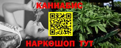 Альфа ПВП Апшеронск