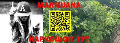гидра Апрелевка