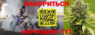 гидра Апрелевка