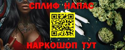 гидра Апрелевка