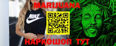 Альфа ПВП Апшеронск