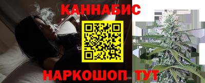 кокаин Аргун