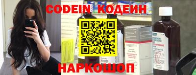 Альфа ПВП Апшеронск