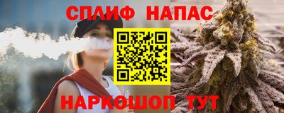 мдма Анапа