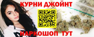 гидра Апрелевка