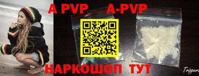 кокаин Аргун