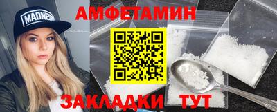 гидра Апрелевка