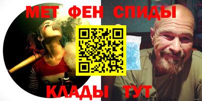 гидра Апрелевка