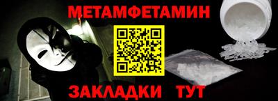 кокаин Аргун