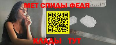 гидра Апрелевка