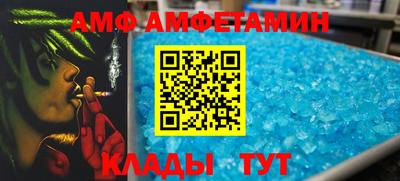 гидра Апрелевка