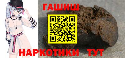 Альфа ПВП Апшеронск