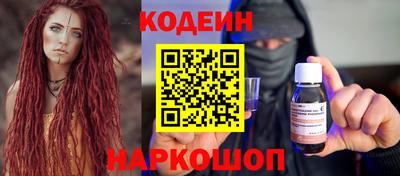 гидра Апрелевка