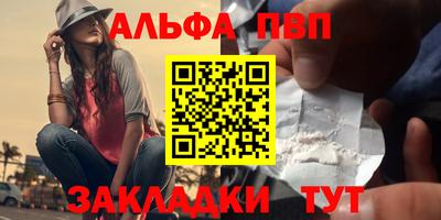 кокаин Аргун