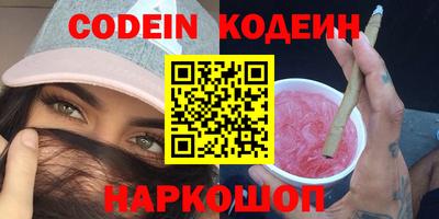 гидра Апрелевка
