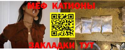 Альфа ПВП Апшеронск