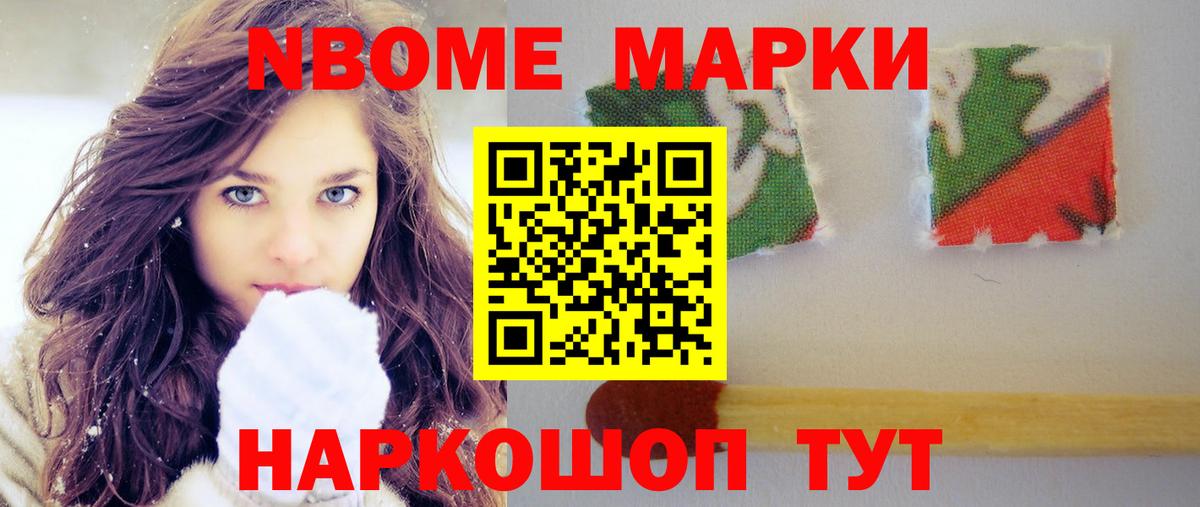 LSD-25 экстази ecstasy  ЛСД экстази кислота  Батайск  Вход с VPN 